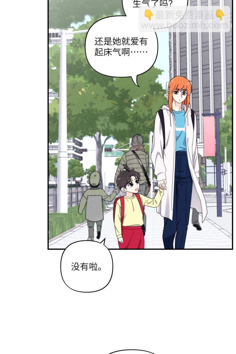 第35话16