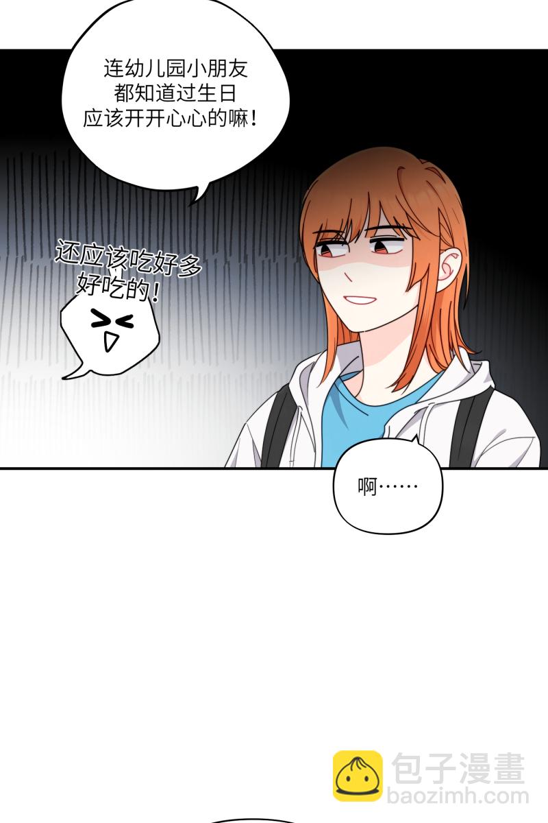第35话21