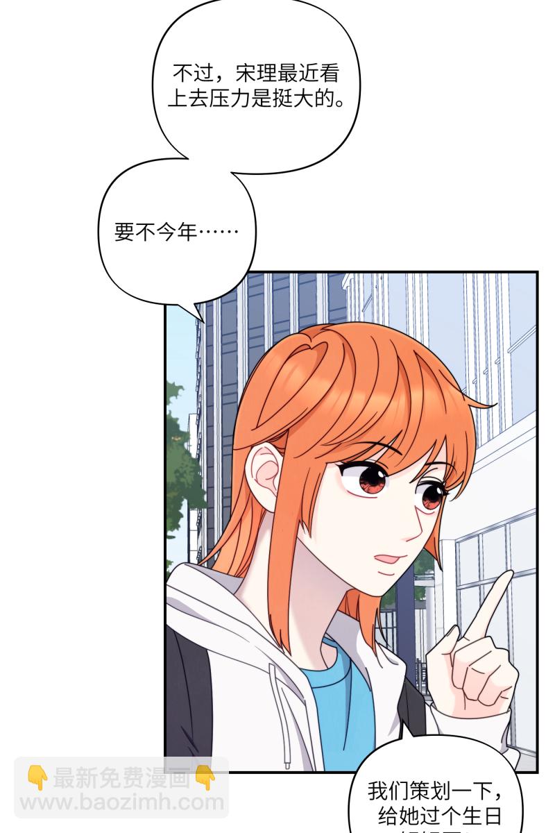 第35话22