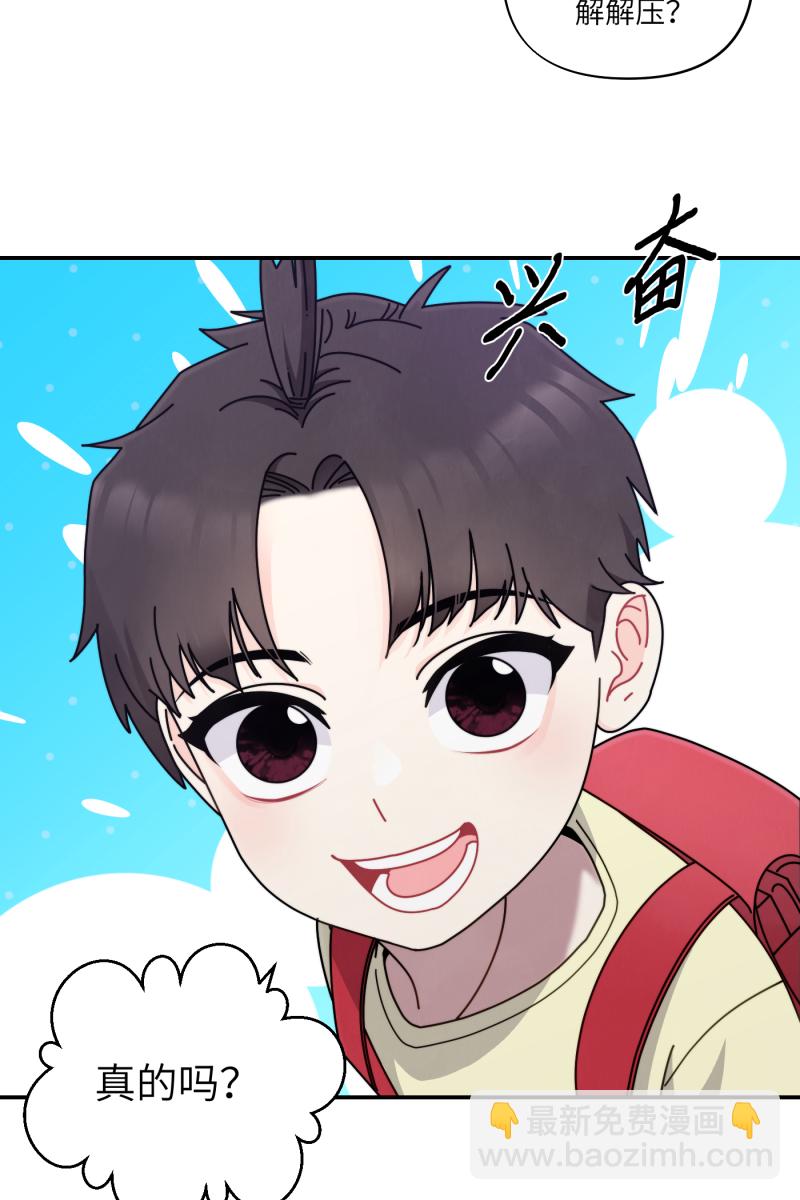 第35话23