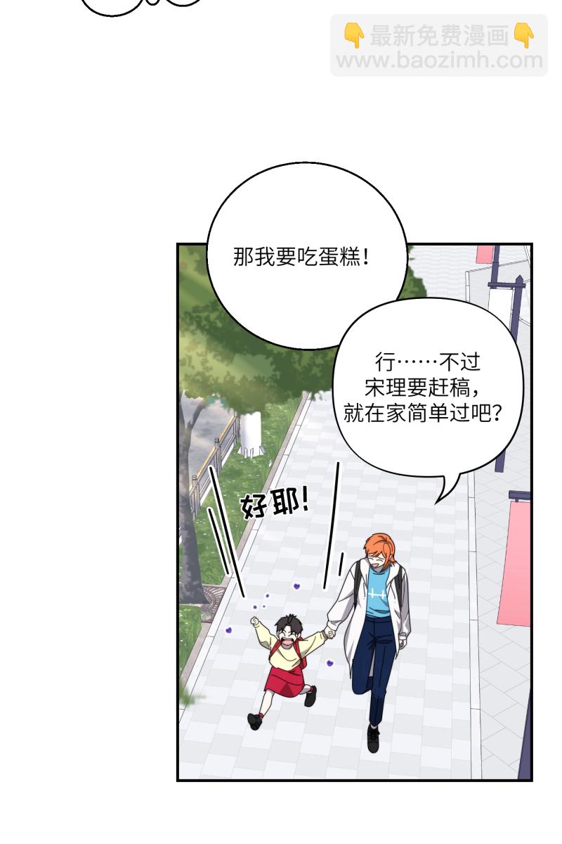 第35话24