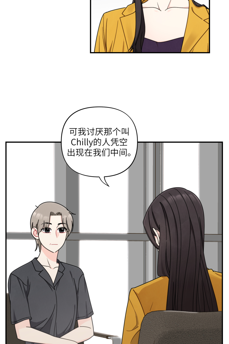 第35话28