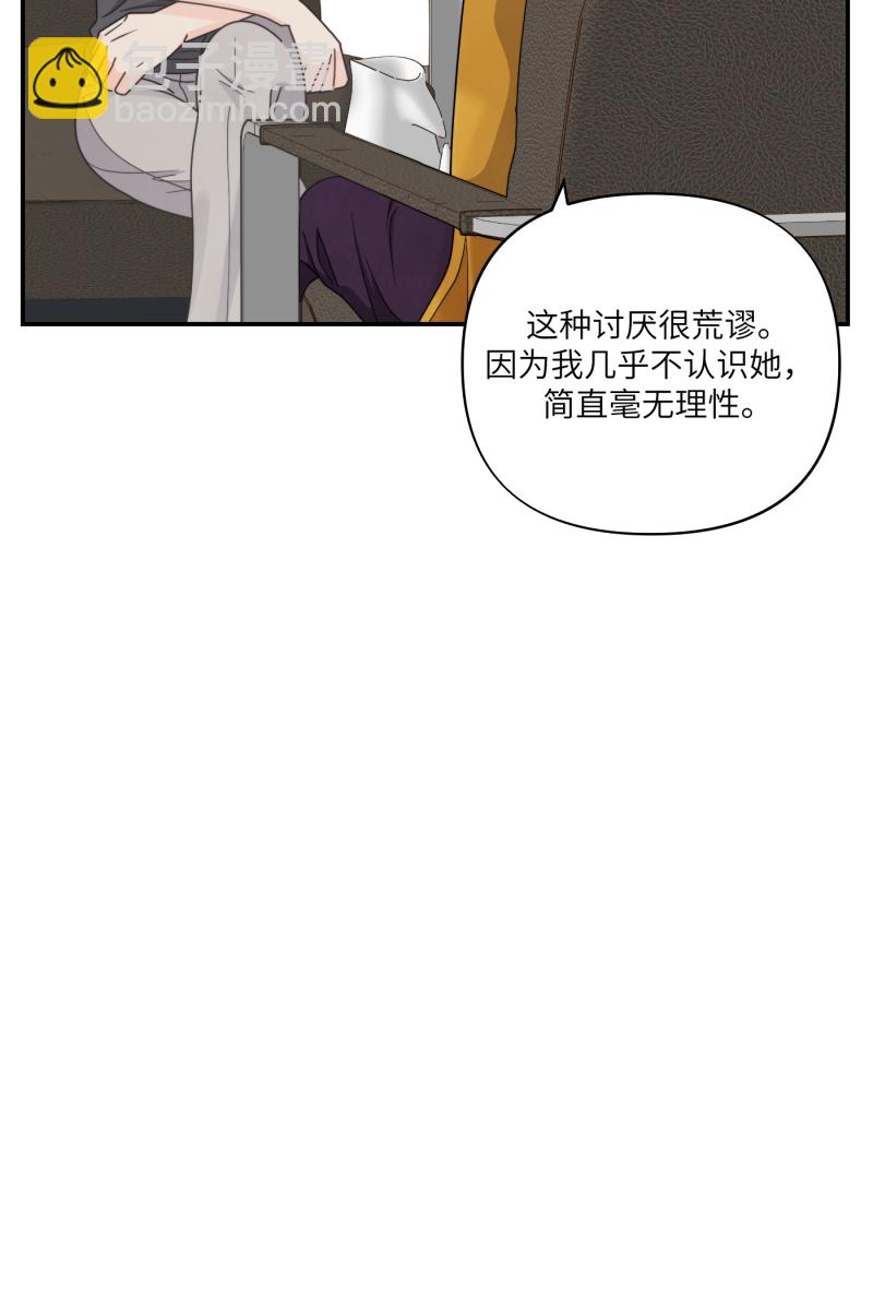第35话29