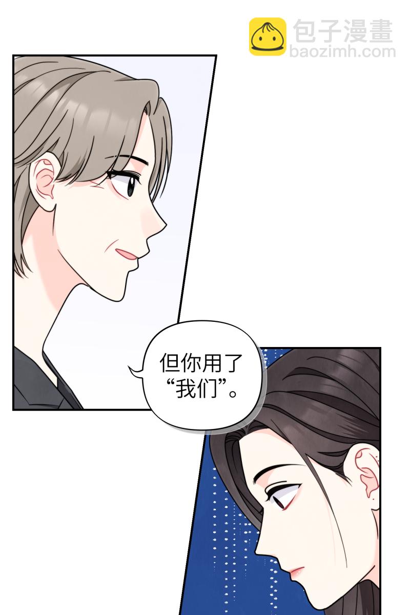 第35话30