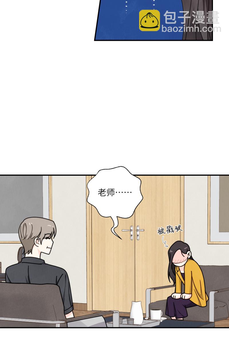 第35话31