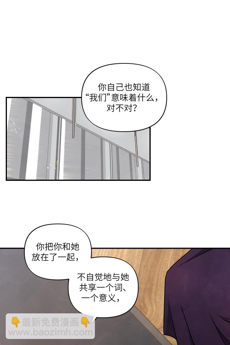 第35话32