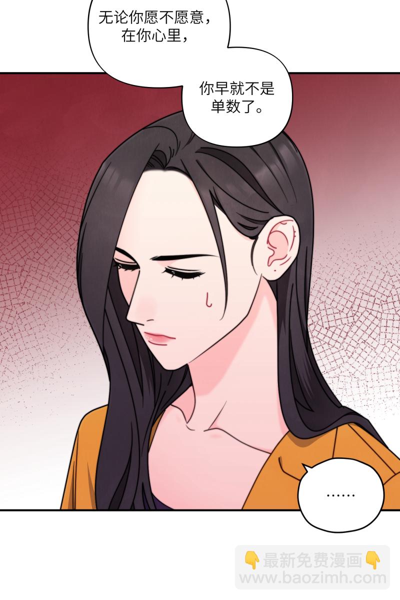 第35话34