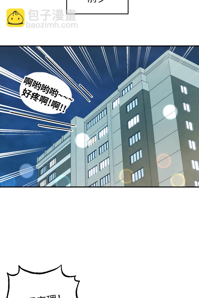 第35话36