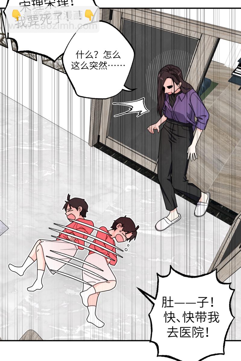 第35话37