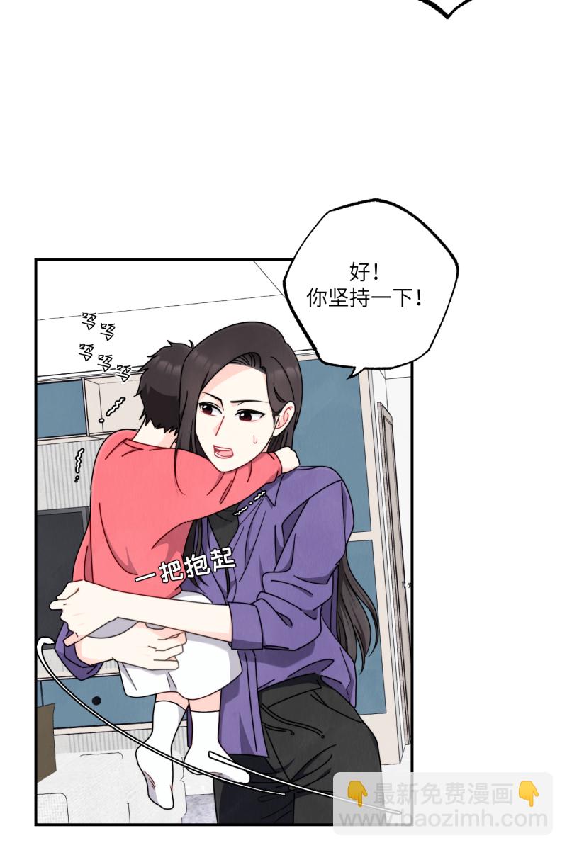 第35话38