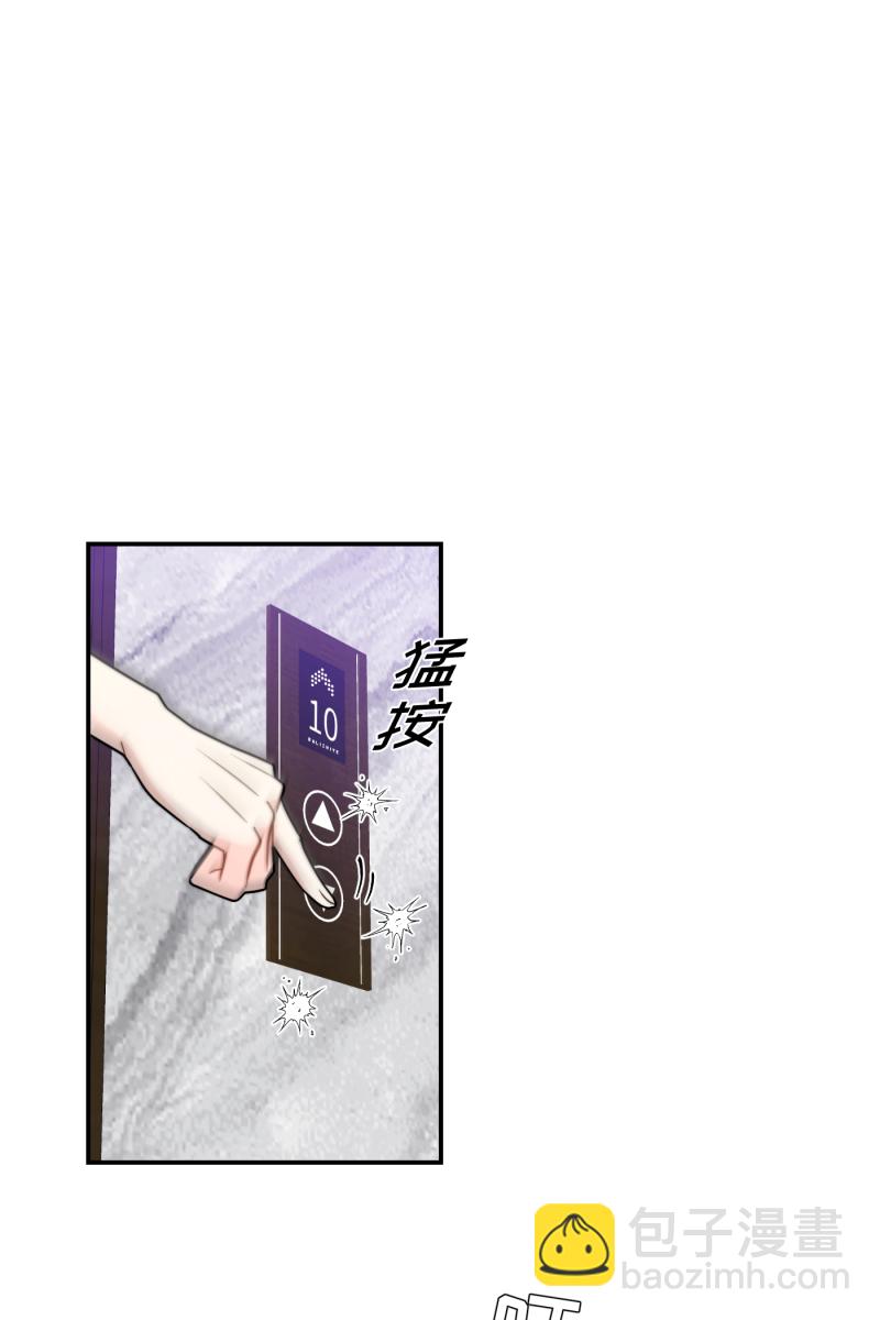 第35话39