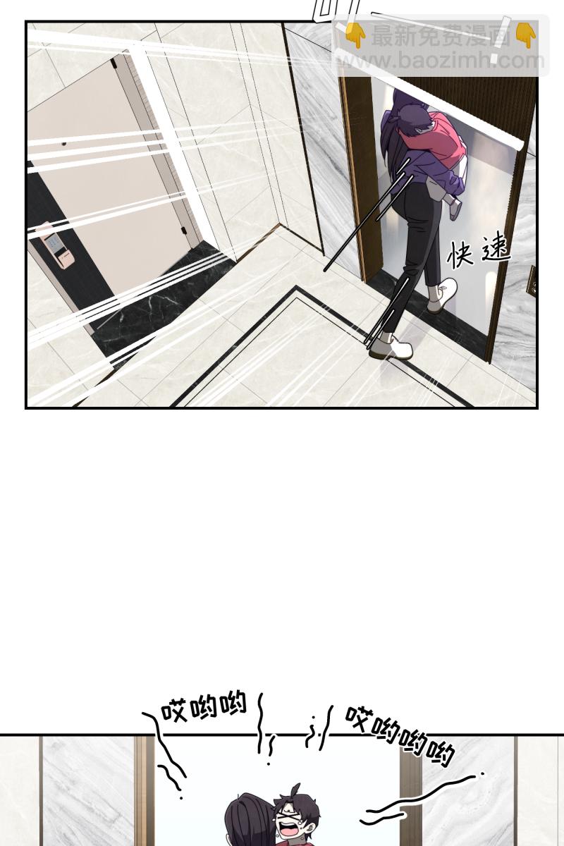 第35话40
