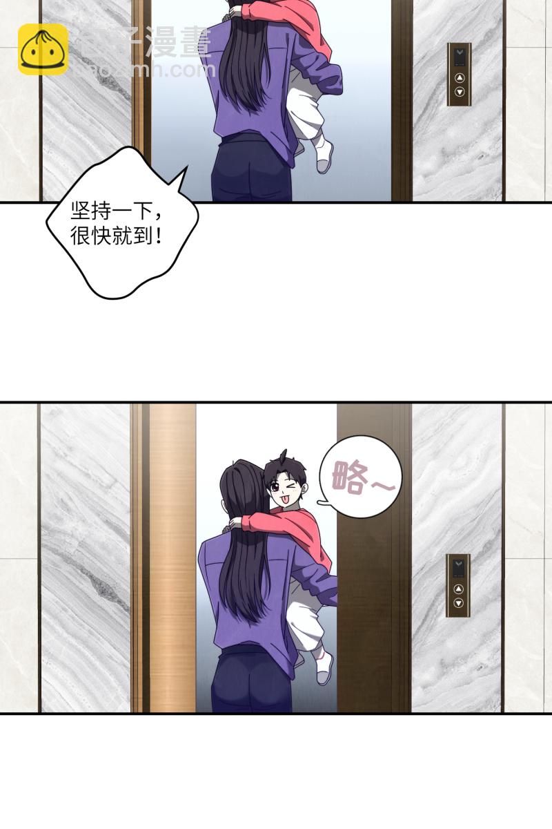第35话41