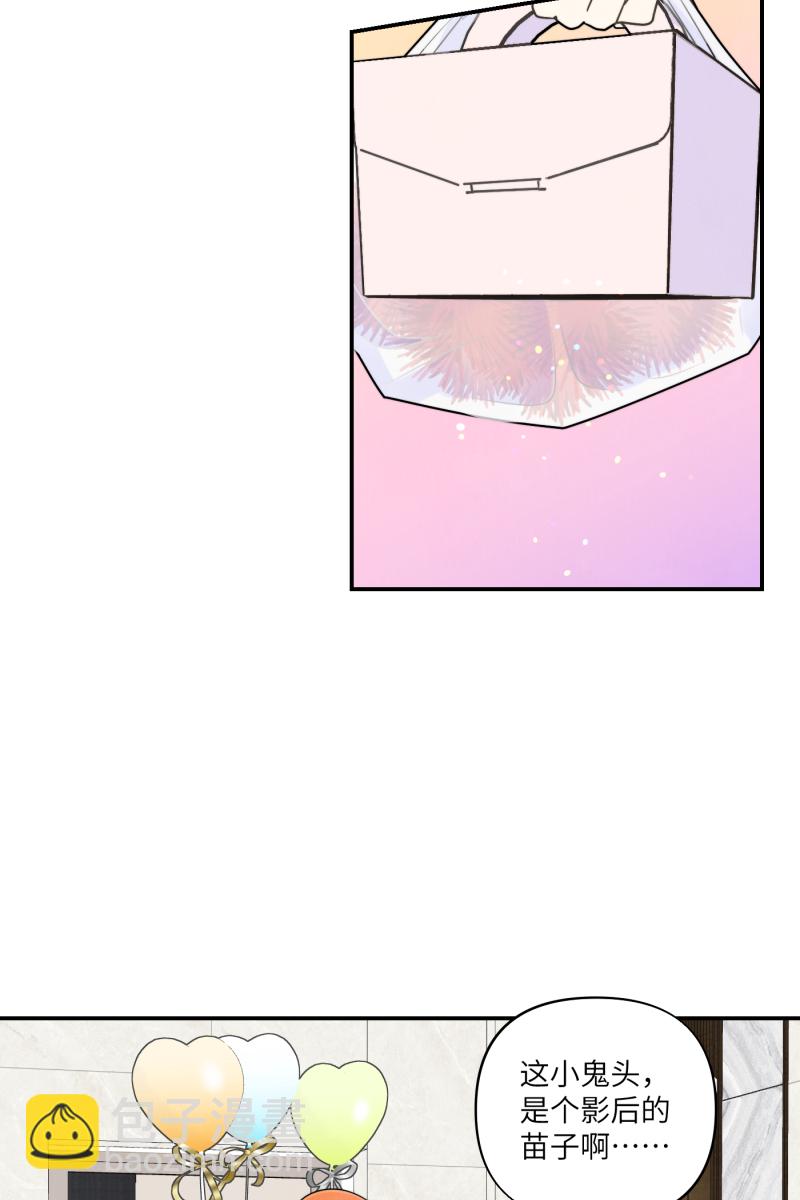 第35话43