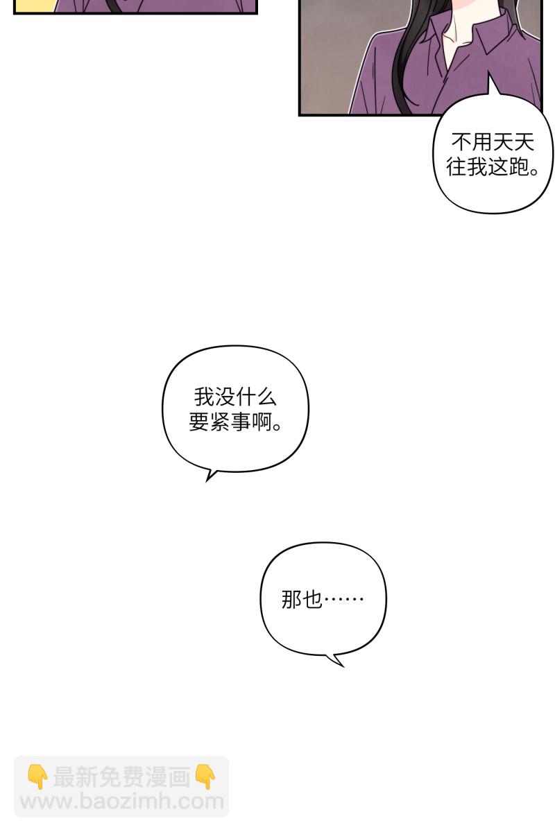 第35话5