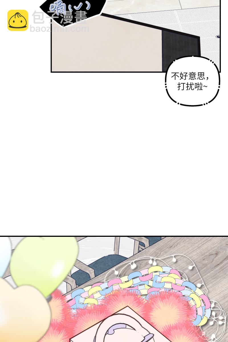 第35话50