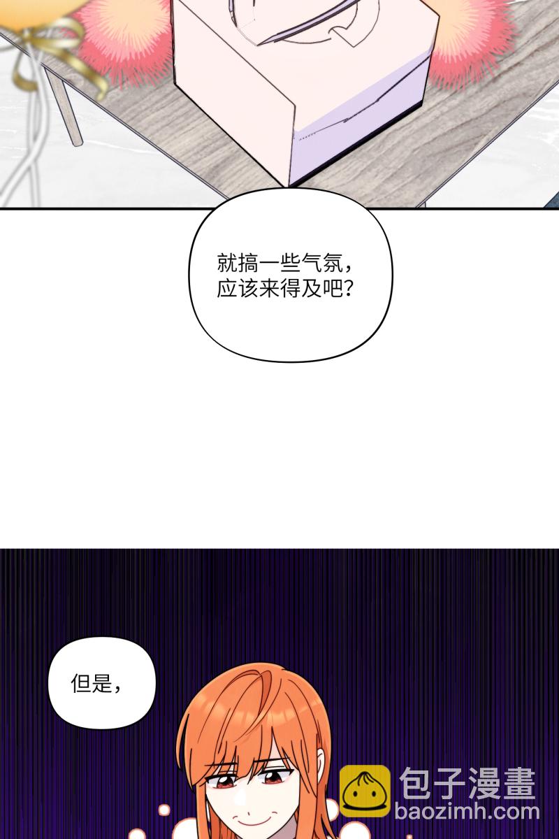 第35话51