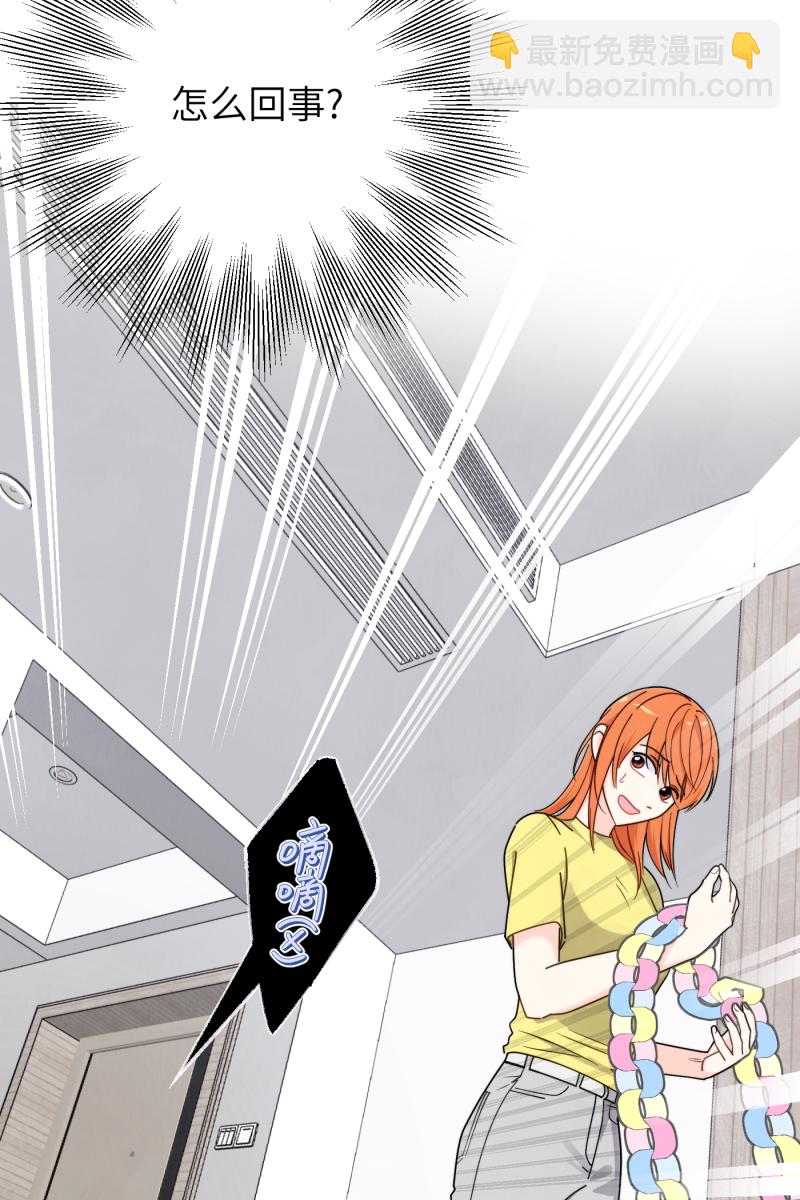 第35话57