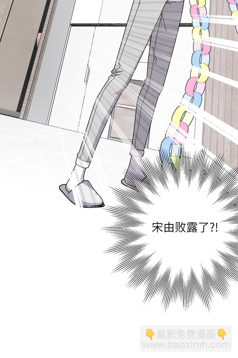 第35话58