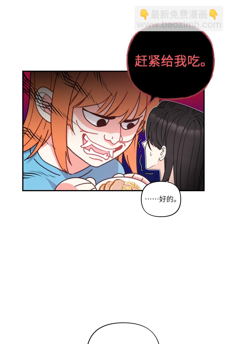 第35话6