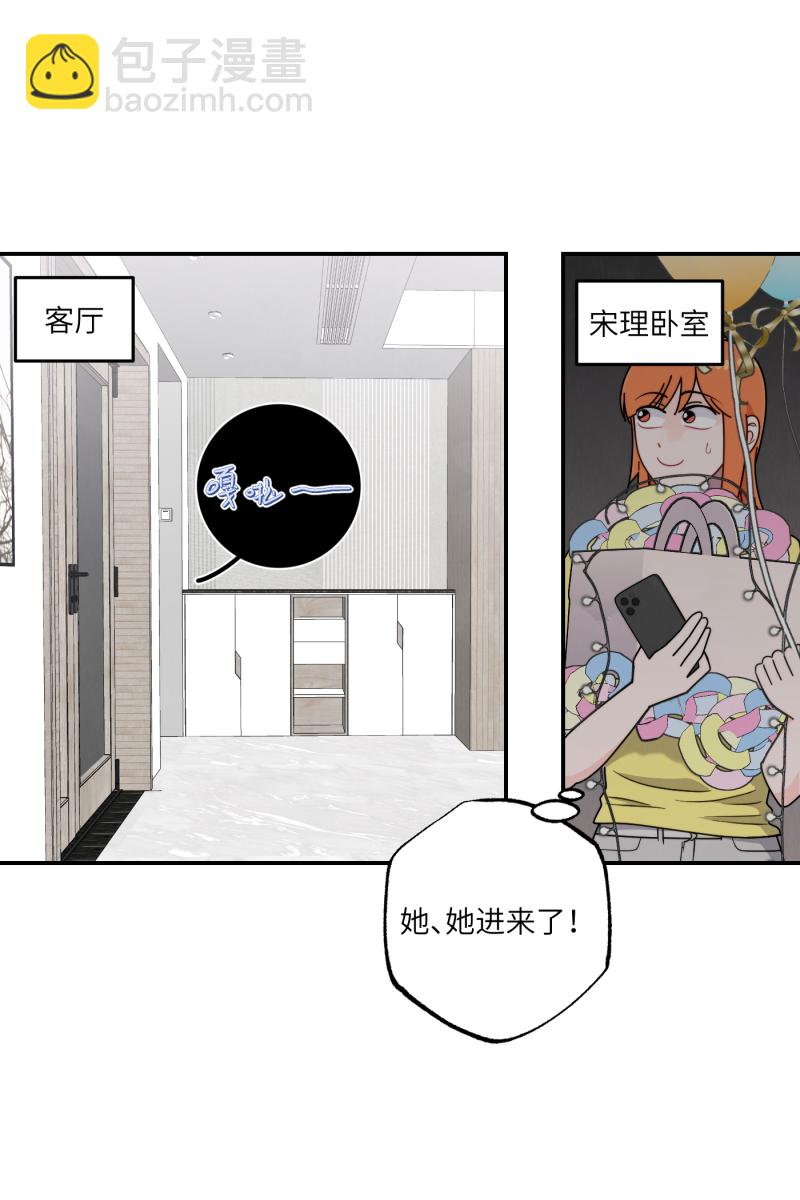 第35话61