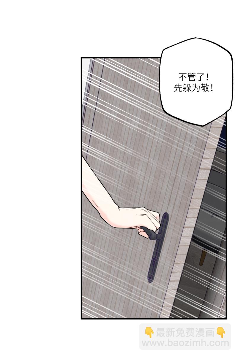 第35话66