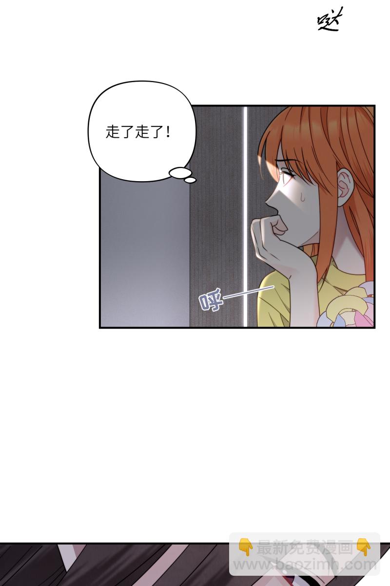第35话70