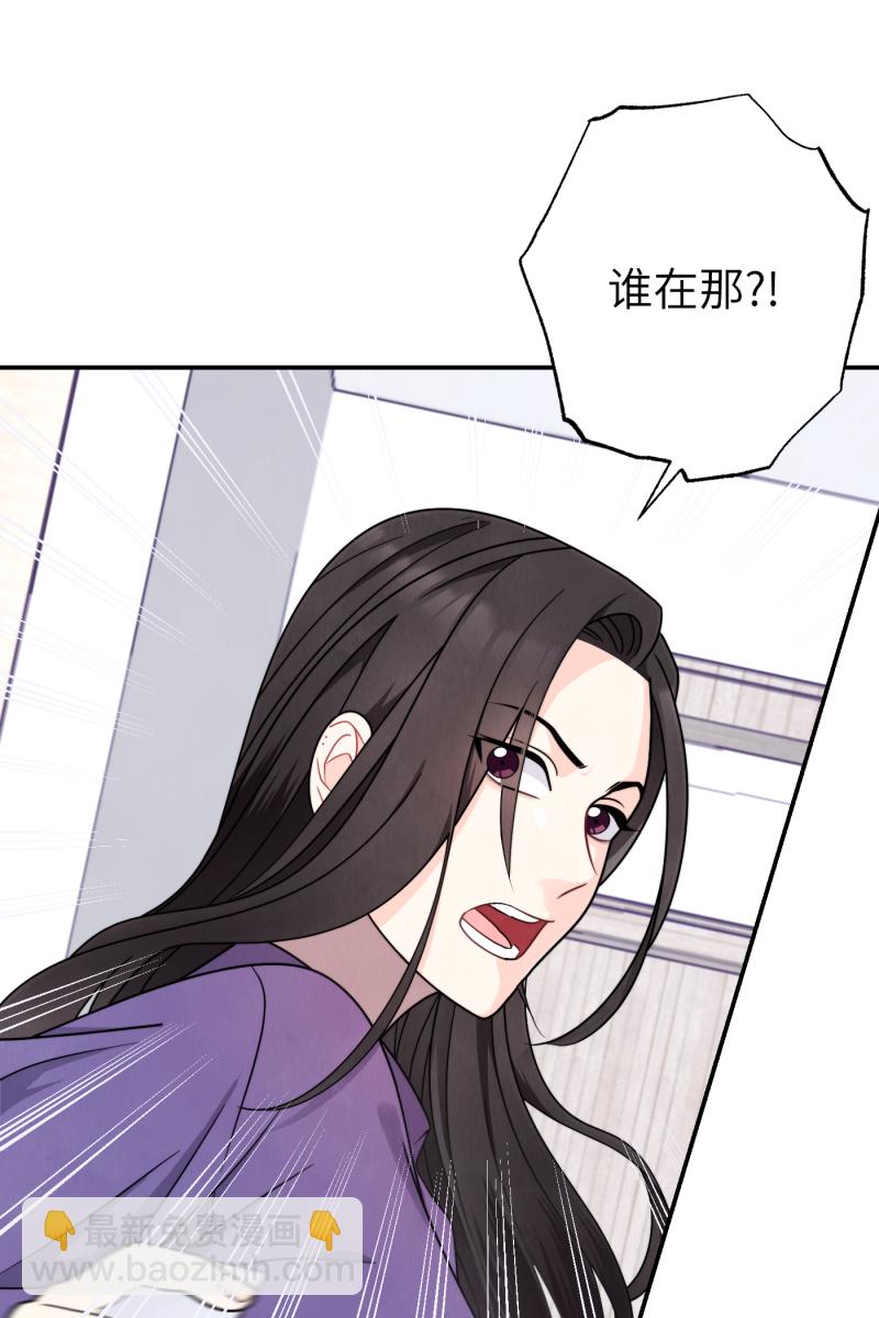 第35话72