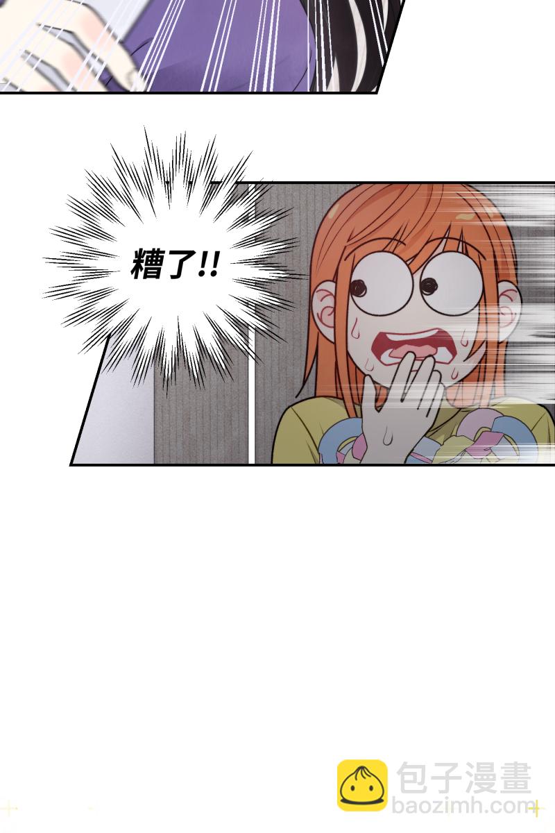 第35话73