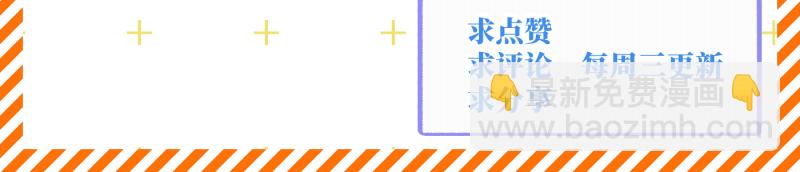第35话75