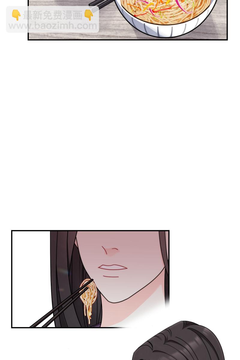 第35话9