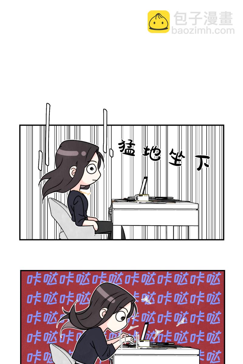 第36话61