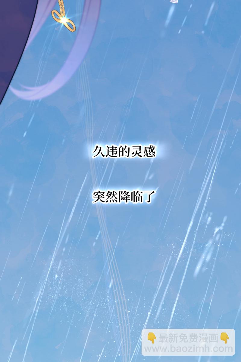 第36话63