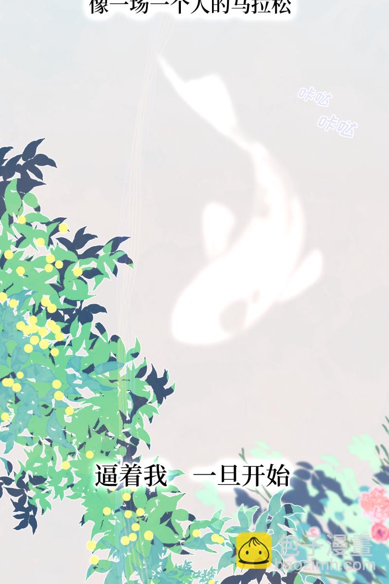 第36话66