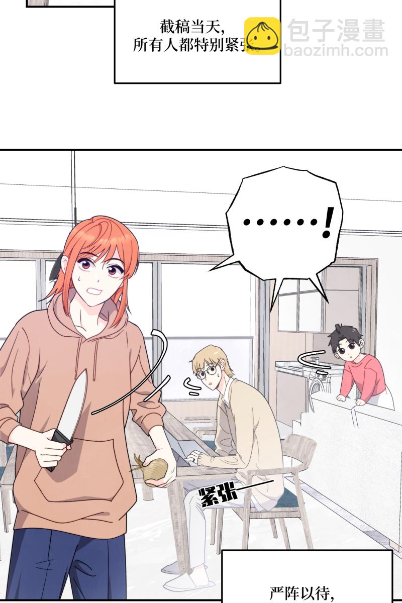 第37话1