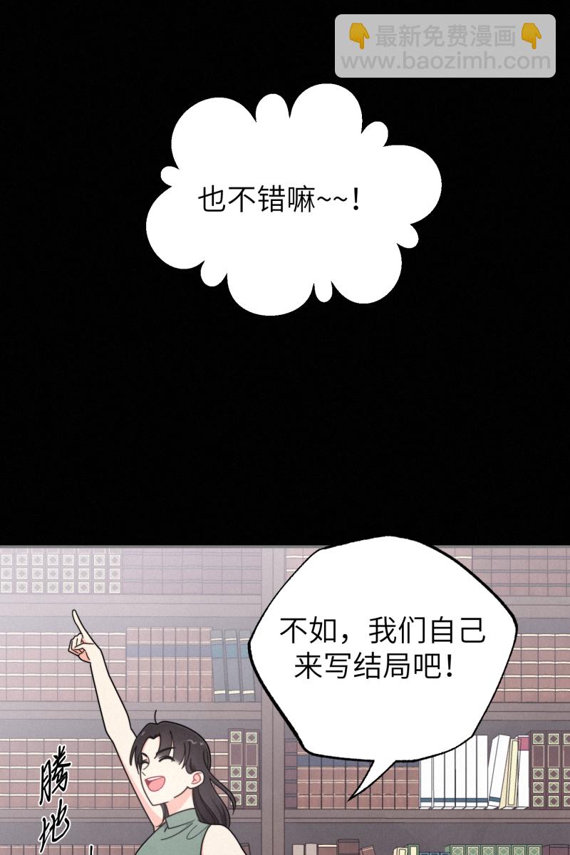 第37话21