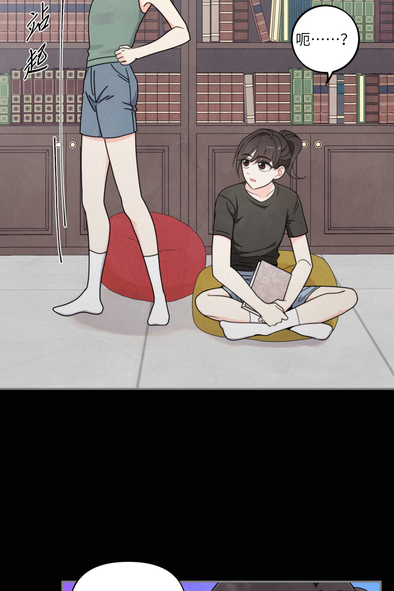 第37话22