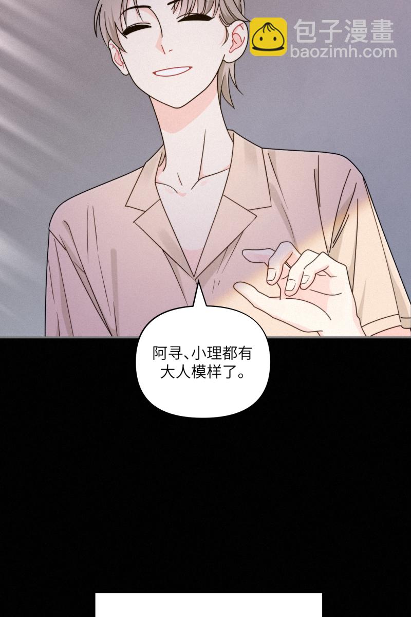第37话28