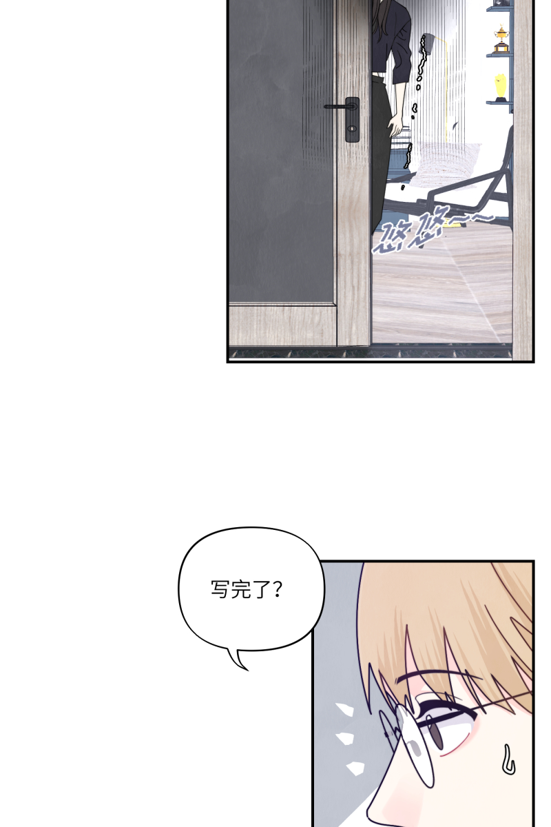 第37话3