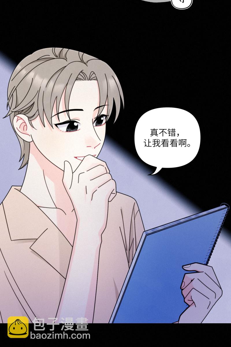 第37话30