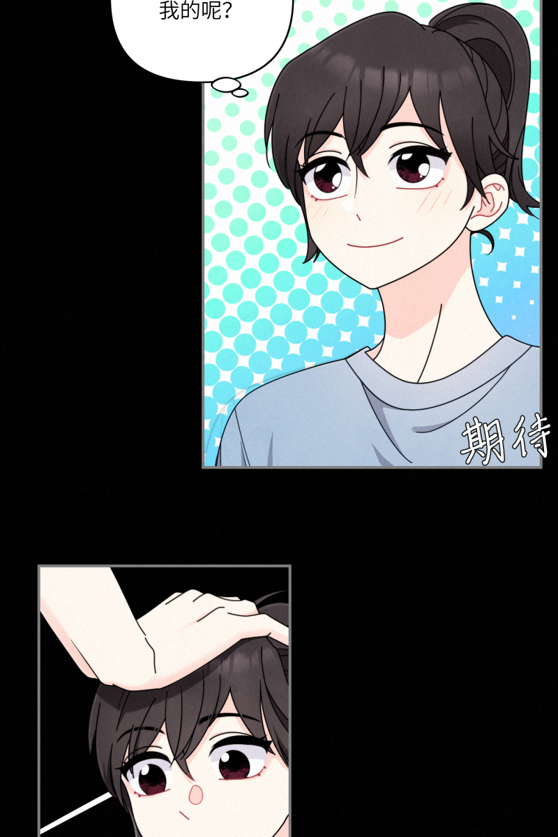 第37话32