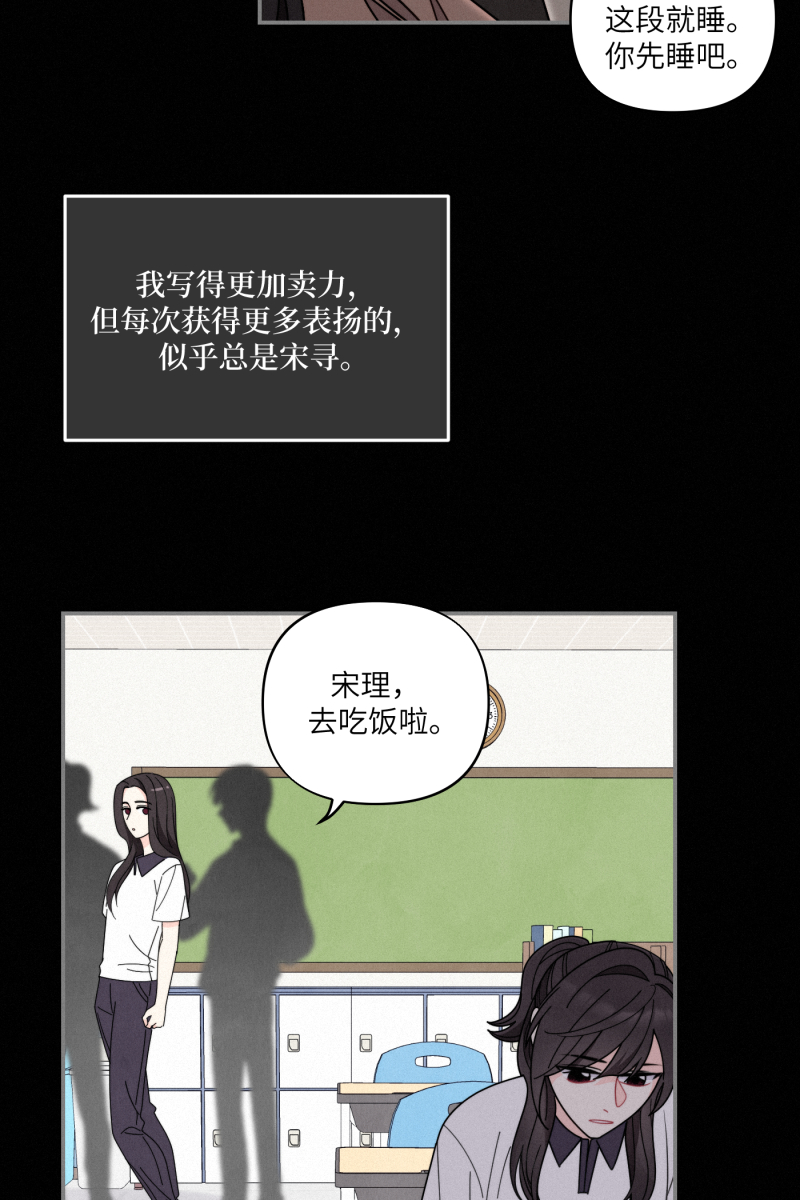 第37话37