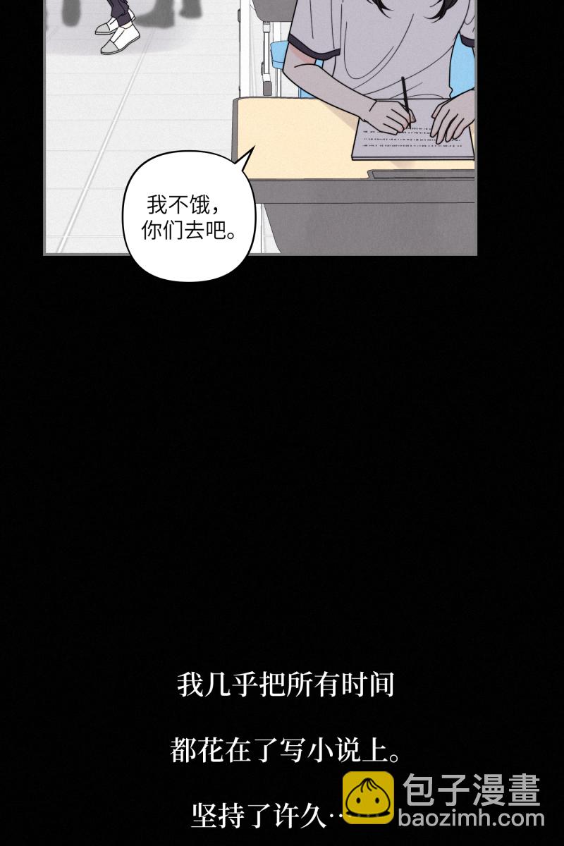 第37话38