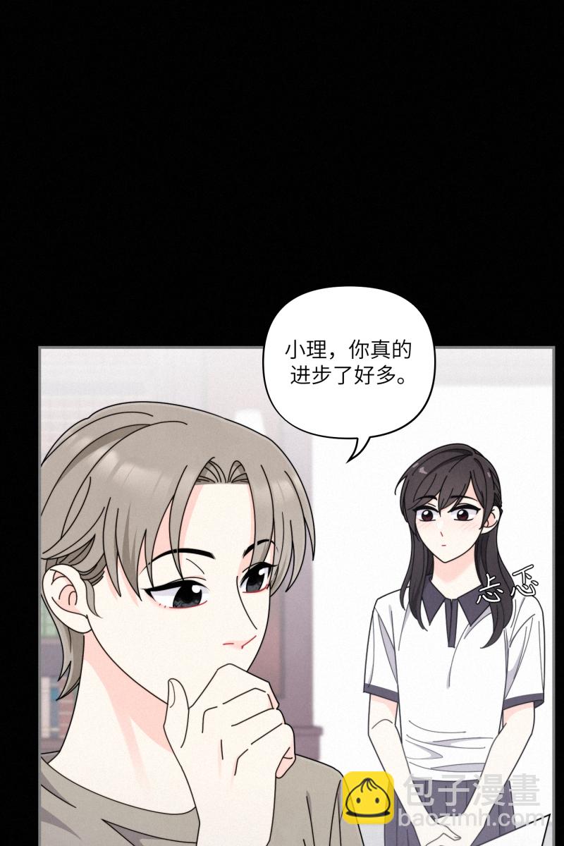 第37话39