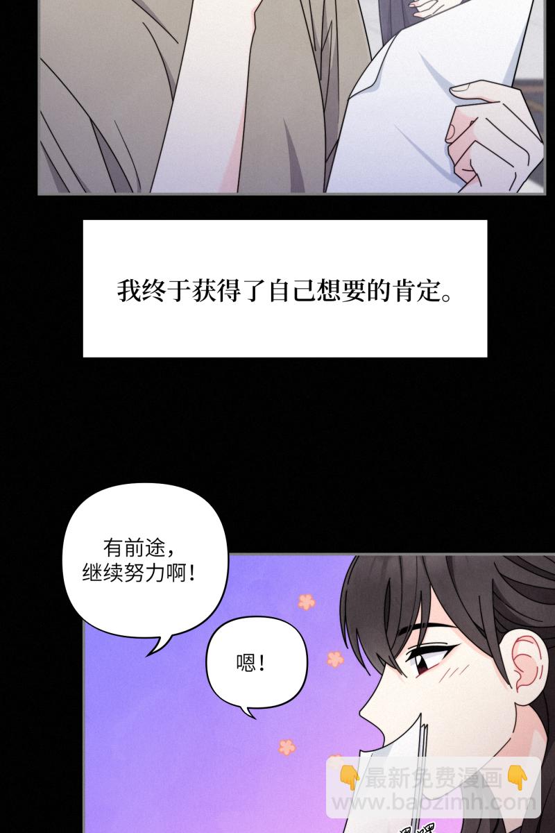 第37话40