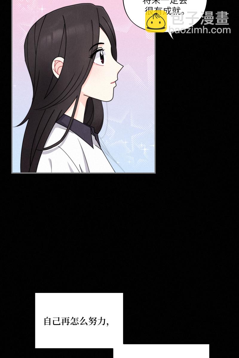 第37话43