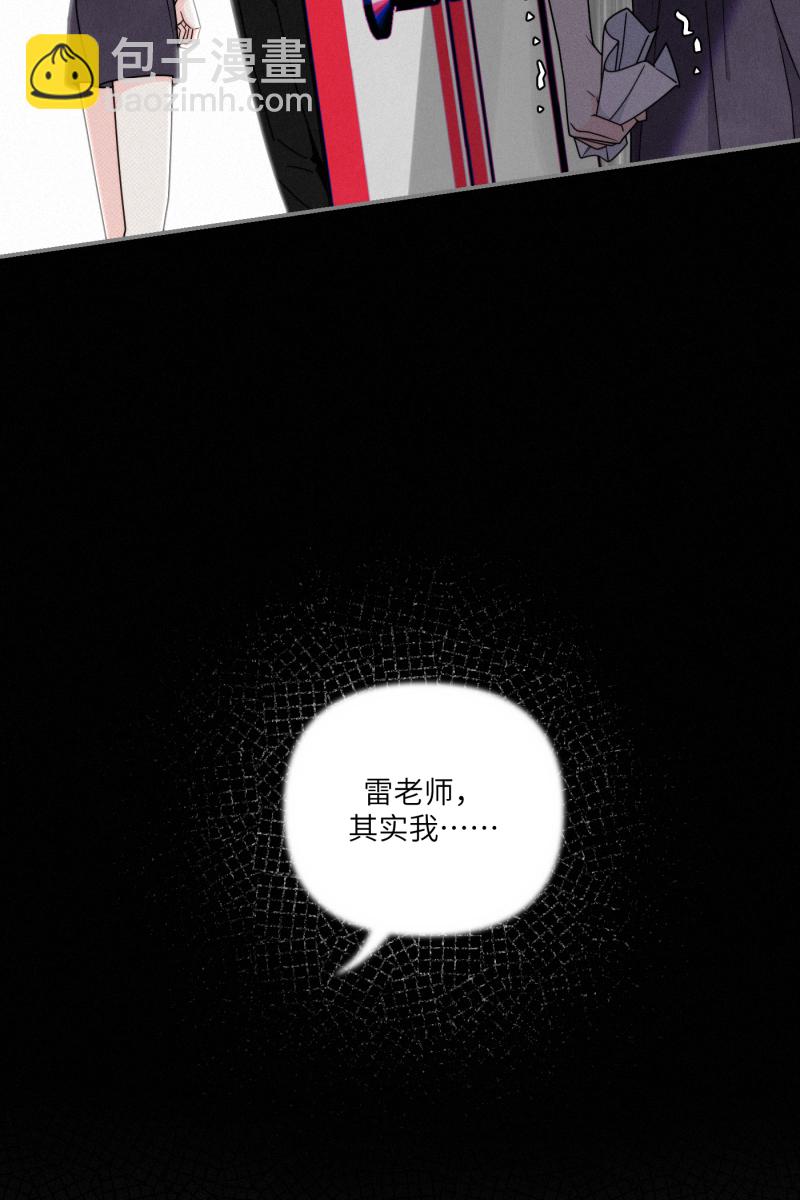 第37话45