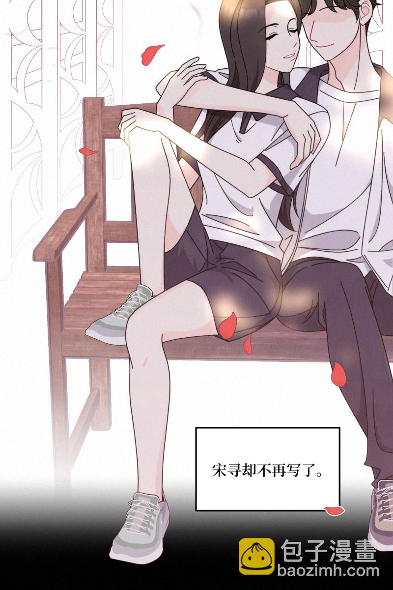 第37话47