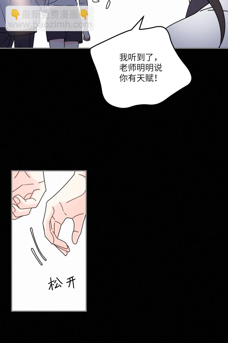 第37话49