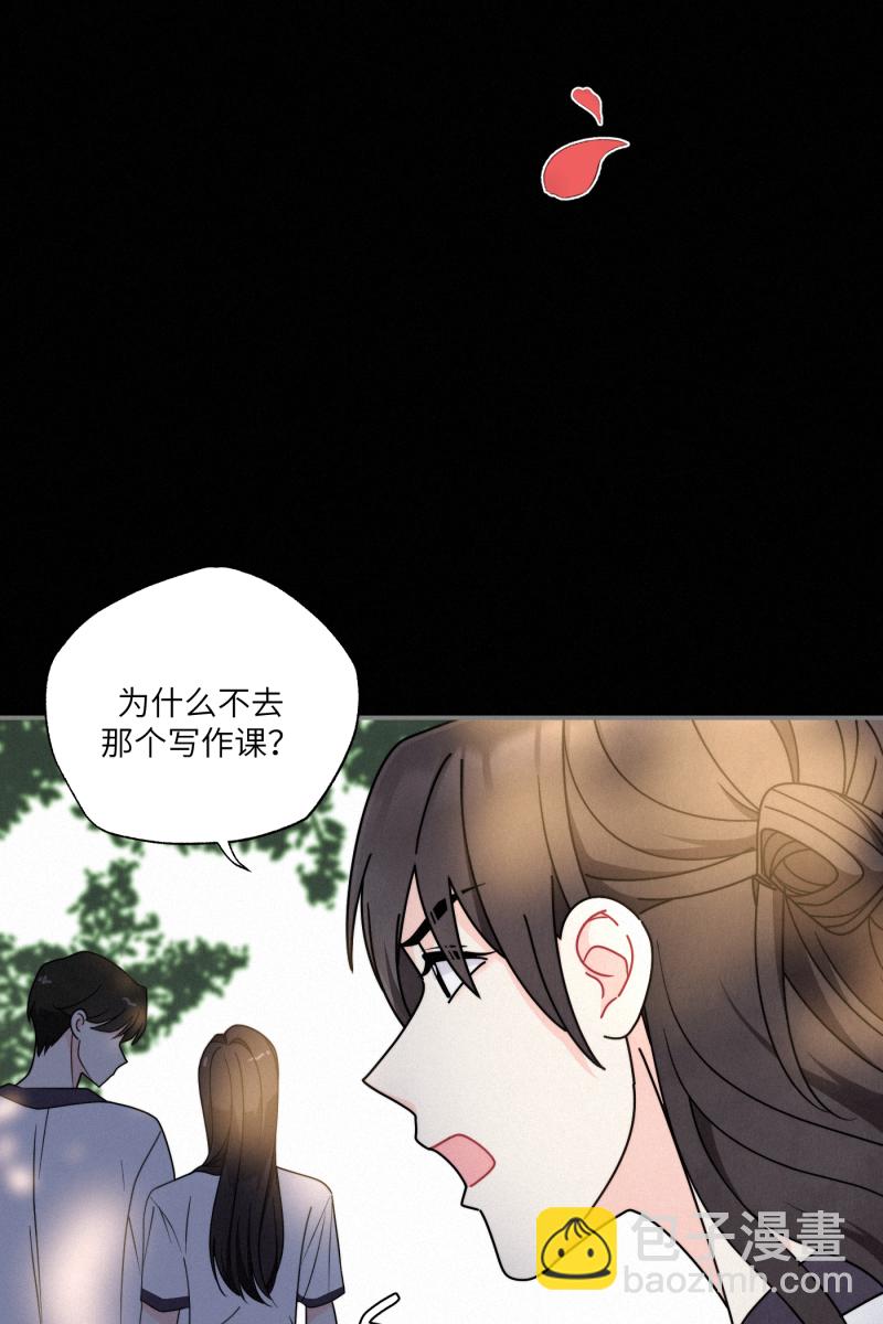 第37话52